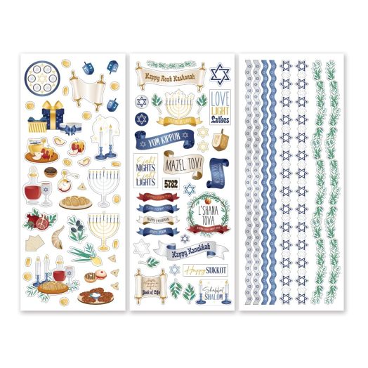 Jewish Holidays Stickers For Scrapbooking